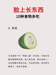 -克丽缇娜