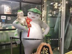 -和美电影艺术中心(万国城店)
