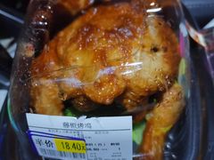 -永旺梦乐城国际商城(北清路店)