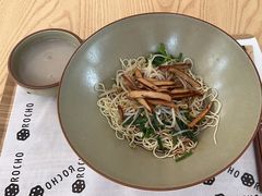 -ROCHO(仁恒江湾城店)