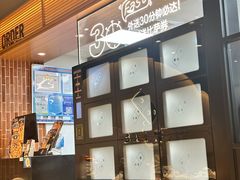 -达美乐比萨(宁海一里分店)