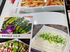 -西北朗益和穆斯林餐厅