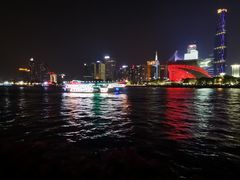 -珠江夜游广州塔·中大码头