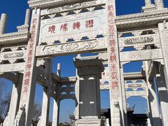 -朱仙镇启封故园景区