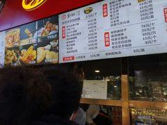 -京天红酒家(虎坊路店)