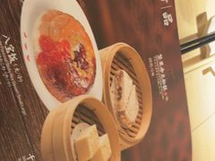 -鼎泰丰(当代商城店)