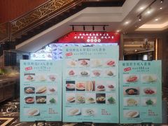 -品悦酒店(三林古镇店)