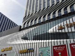 -万达广场(南京江宁店)