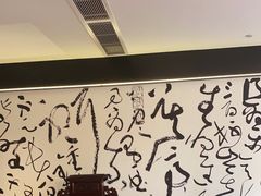 -翁暖茶馆(滨江东总店)