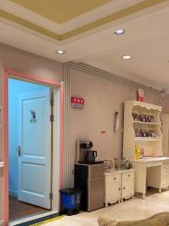 -北京俪婴妇产医院(朝阳大悦城店)