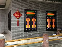 -粥旺庄(芳村店)