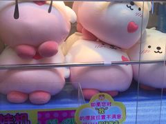 -汤姆熊欢乐世界(光启城店)
