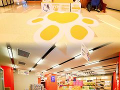 -帕帕拉兹宠物(亚洲旗舰店)