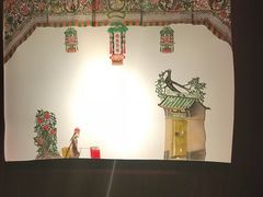 -陕西戏曲非遗博物馆
