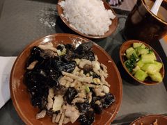 -远山有窑