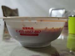 -棒棒鸡传奇(解放路店)