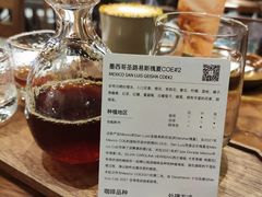 -DECAMERON十日谈(卓悦汇店)