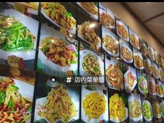 -北三沙家烧麦(北头道街店)