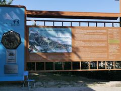 -北京鹫峰国家森林公园