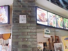 -王裕興肉莊(南禅寺店)