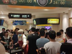 -苏州吴中白金汉爵大酒店