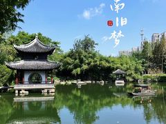 -水绘园