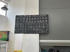 -容里煲仔饭(利丰北路店)