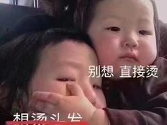 -龙湖南京江北天街
