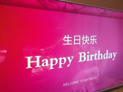 -泓历皇朝酒店(东亭店)