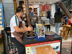 -芝麻糊世家(西华店)