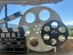 -西双版纳傣族园