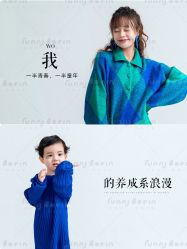 -芳妮豆丁儿童摄影(民治旗舰店)