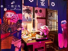 -樱宿日式和牛烧肉(五道口店)