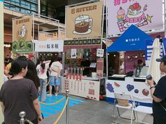 -福田卓悦INTOWN购物中心