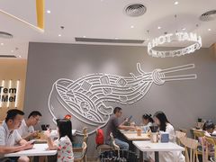 -谭仔米线(壹方城店)
