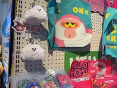 -南京时尚莱迪购物广场(正洪街店)