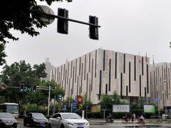 -江苏省美术馆(长江路新馆)