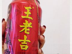 王老吉凉茶-福满园大酒楼(梅林店)