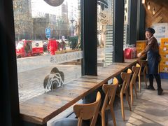 -原麦山丘(望京小街店)