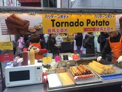 -乐天免税店(明洞店)