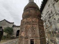 -皤滩古镇