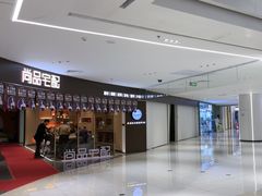 -万达广场(梁溪店)