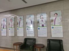 -美尔目眼科医院·近视手术·儿童近视(通州店)