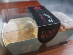 -顶东面包花园·生日蛋糕(世博店)