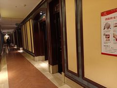 -王府井酒店(金桥港湾店)