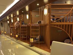 -汤连得温泉馆(宝山店)