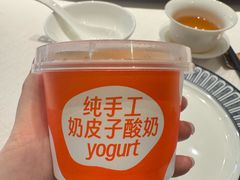 -徐记海鲜(观沙岭|滨江新城店)