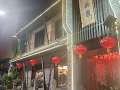 -何家一碗面(南大街店)
