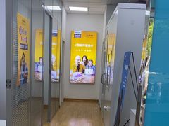 -声望听力助听器(东方路店)