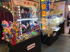 -天津卫码头(南开大悦城店)